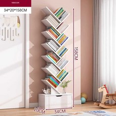 스텐딩 책장 코너 트리 인테리어 선반 수납함 정리함, 흰색 14단 서랍형 책장 34x158cm