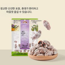 건조과일 믹스 새콤달콤 망고 오렌지 간식 선물세트 500g 건망고칩, 진피 매실 포도 100gx1봉지, 1개