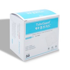 에버레이드 멸균 튜브가드 5 x 5 cm, 1개 1개
