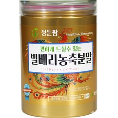 엠씨에프피 직장인활력 중년건강 노인기력 천연항산화빌베리, 1개, 260g