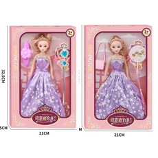 限時下殺 芭比娃娃 兒童洋娃娃 冰雪奇緣芭比豪華套裝 女孩過家家換裝游戲 公主冰雪童話城堡 兒童生日禮物 聖誕交換禮物, 1個, 欣嘉迪公主(30cm)187