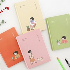 인디고 자문자답 다이어리 50가지 질문, 그린, 1개