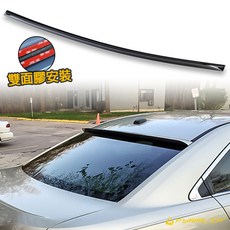 Fyralip High Kick 後上擾流板 Ford 福特 Taurus 四門 2010-2019 (素材/合車色烤漆), J1 可可棕