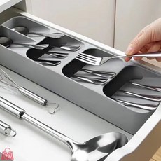 사심몰 식기정리대 서랍숟가락정리함, 그레이