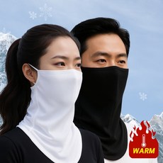겨울 방한 기모 마스크 넥워머 귀걸이형 풀커버 목까지 따뜻한 남녀공용 골프 등산 낚시 러닝 스포츠마스크, 1개, 블랙