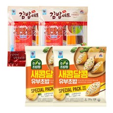 [사조대림] [대림냉장] 명품김밥세트 520g x2개 +새콤달콤유부초밥 320g(160g x2) x2개, 2세트