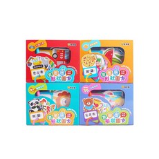 球球館 套圈圈形狀圖卡系列，交通工具、水果、動物、日常用品，中英對照, 動物世界