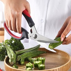 어육뼈가위 (브리스타) 삼겹살가위