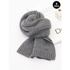 [국내매장 정품] 모리스커밍홈 울100% 니트 머플러 M2412AC064D R 624538