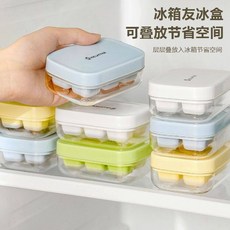 부드러운 실리콘 얼음 몰드부분 부분 등급부분 미니 6칸 눌러서 사용하는 얼음틀부분 쉽게 분리되는 제 3세트 9개 조각 [18개 슬롯] 3개의 커버 + 3개의 금형 + 3개의 상자, 3개