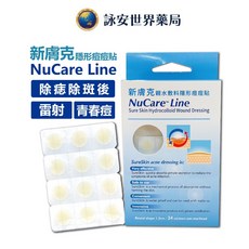 新膚克 親水敷料隱形痘痘貼 24片裝, 1個