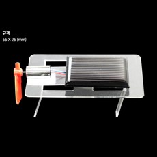 5인세트 전후진 태양광 4족보행 로봇만들기 감수성 탐구능력