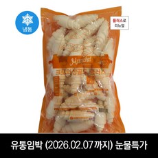 서울 맨치트 크로와상골드 55g 냉동생지 유통기한임박, 4개, 1.76kg