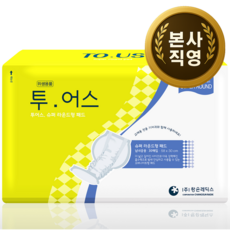 포장변경 240매 (8팩) 투어스슈퍼라운드형패드 대형 성인용 기저귀, 30개입, 8개