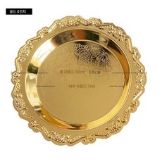 디저트 테이블 엔틱 에프터눈티 2단테이블 선물 주방 인테리어, 4인치 - 금색