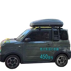 루프랙 실버 다용도 루프박스 장착 적재 여행 알루미늄 가로바 기본바 화물 승용차 차량용, 1. 펀칭 없음, 9. 지아지, 5. 견과자 모델  가로대에 은색 막대 두 개