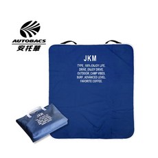 JACK & MARIE 2WAY行李箱墊 野餐墊 31675 藍色 輕巧便攜 防水耐用