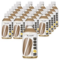 Asahi 朝日 直火烘焙咖啡歐蕾, 24個, 480ml