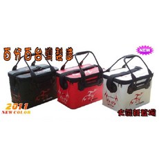 呈捷FUKUSHIMA 誘餌置物袋 33CM/36CM/40CM, 33CM
