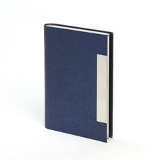 명함정리함 명함케이스-색상랜덤 명함함 컬러 심플한 TBZ 명함통, 본상품