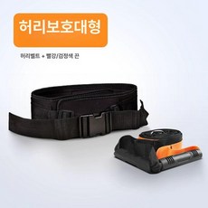 스프린트로프 달리기 훈련 저항 탄성밴드 스트랩, 폭발 훈련 밴드-허리형, 1개, 1kg