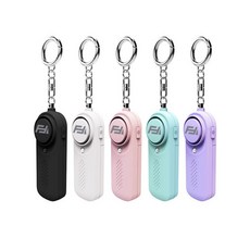 휴대용 호신용품 키링 응급 고리형 호신용 미니 호루라기 경보기 위험 알림벨, PA경보기 퍼플