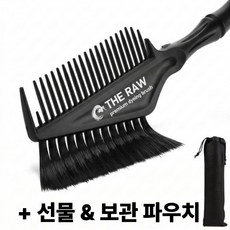 더로우 프리미엄 셀프 전문가용 다운펌 대형 염색빗, 1개, 블랙