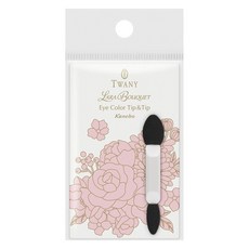 TWANY 라라부케 아이 컬러 팁, 1개, 화이트 + 블랙