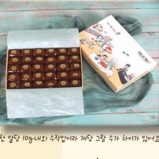 가져유 합격엿 배도라지엿 (갱엿) 600g 전통간식 수능 선물, 단품