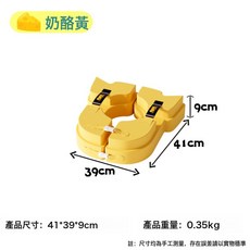 嬰兒游泳圈 腋下兒童 寶寶雙層防水免充氣, 火箭腋下圈 奶酪黃 1 6歲