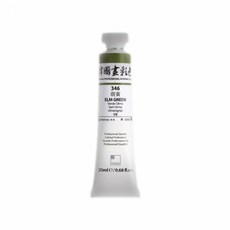 신한 한국화 물감 20ml 328 모단, 단품