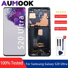 삼성 갤럭시 S20 울트라 4G 5G LCD 디스플레이 터치 스크린 어셈블리 SM-S908 SM-S988B/DS 용 AMOLED, 04 AMOLED Sliver Frame