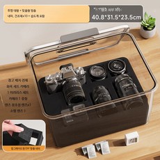 카메라 제습 캐비닛 방진 밀폐형 휴대용 보관함 습도계 포함 대용량 상자 가정용 방습 정리함, 5개, 거대한 투명 DIY 방지 내피+건조제5개+습도계