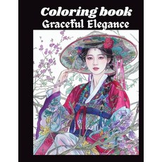 (英文圖書)Graceful Elegance: Traditional Hanbok Beauty Surrounded by Blossoms 平裝版, Independently Published, 英文