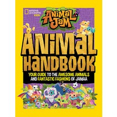 Animal Jam: Animal Handbook: Your Guide to the Awesome Animals and Fantastic Fashions of Jamaa Library Binding, National Geographic Kids, English, 9781426331459
