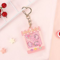 산리오 굿즈 인형뽑기 키링