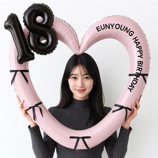 해피제이니 블랙 숫자 하트프레임 풍선 생일파티용품세트(프리레터링 시트지 포함) 포토존, 1세트, 18 핑크