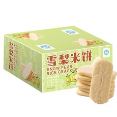HAOXINGYUN 배즙 쌀과자 어린이 건강간식 이빨갈이 과자 1BOX 50개입 NO36, 1박스, 2.4kg