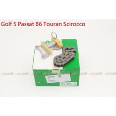 VAG小賴汽車 Golf 5 Passat B6 Touran Scirocco 凸輪軸鍊條推送器 全新引擎升級套件