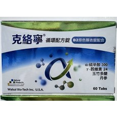 克絡寧 循環配方錠, 1個, 60顆