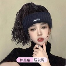 假髮女帽子一體時尚秋冬髮帶束髮空頂帽高馬尾假髮帽短捲髮全頭套, 1個, 黑色空頂帽-羊毛卷【棕黑色】+髮網