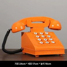 버튼 레트로 전화 빈티지기벽걸이, 오렌지