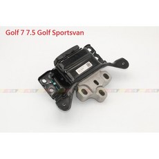 VAG小賴汽車 Golf 7 7.5 Golf Sportsvan 引擎腳 左 變速箱 全新, 1個