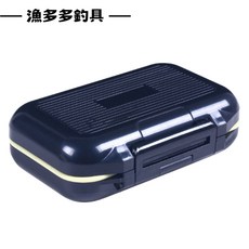 漁多多釣具 配件盒（小 / 單個價）配件收納盒 工具收納盒 釣魚配件盒 釣蝦配件盒 零件盒 釣魚盒, 1個, 黑色