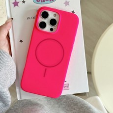 防摔適用果粉16pro液態硅膠手機殼細圈磁吸膚感iPhone17pro保護殼