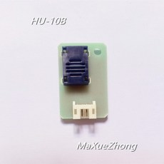 습도 센서 스위치 HU-10B
