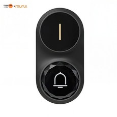 murui 無線電鈴, 1個, 黑色發射器(按鈕)