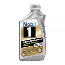 MOBIL Mobil 1 5 EP5W20 337828