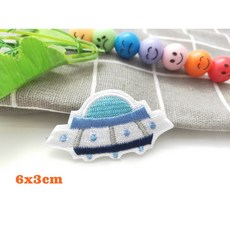 皮卡布 S13 太空人 刺繡布貼, 1個, 1號-飛碟,熱熔膠款