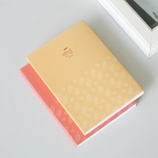 삼알 2026 안녕 미니 다이어리, mini Yellow, 1개